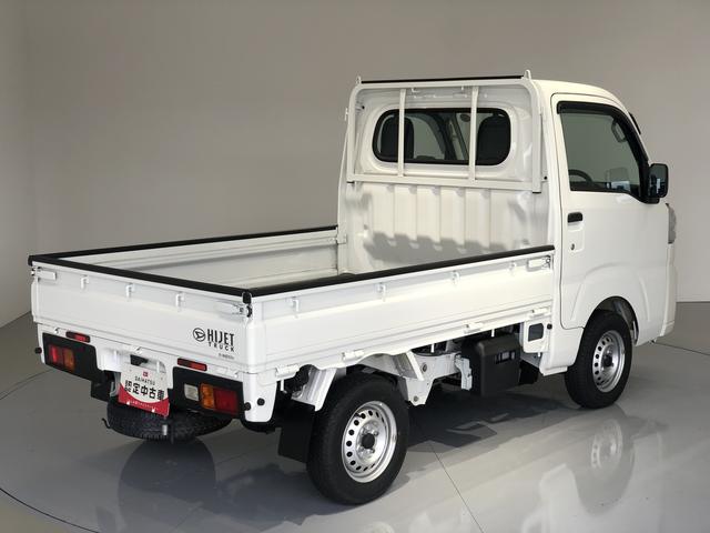 ハイゼットトラックスタンダード４ＷＤ　ワンオーナー　３方開　パーキングセンサー　衝突被害軽減ブレーキ（島根県）の中古車