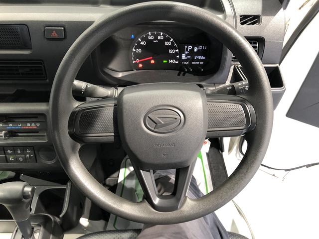 ハイゼットトラックスタンダード４ＷＤ　ワンオーナー　３方開　パーキングセンサー　衝突被害軽減ブレーキ（島根県）の中古車
