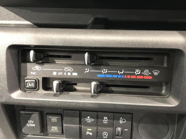 ハイゼットトラックスタンダード４ＷＤ　ワンオーナー　３方開　パーキングセンサー　衝突被害軽減ブレーキ（島根県）の中古車