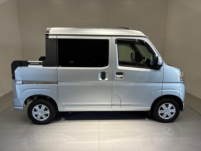 ハイゼットカーゴデッキバンG(島根県)の中古車