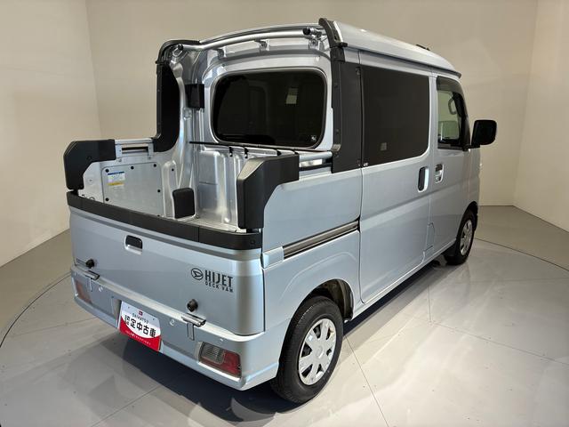 ハイゼットカーゴデッキバンG(島根県)の中古車