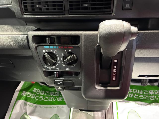 ハイゼットカーゴデッキバンG(島根県)の中古車