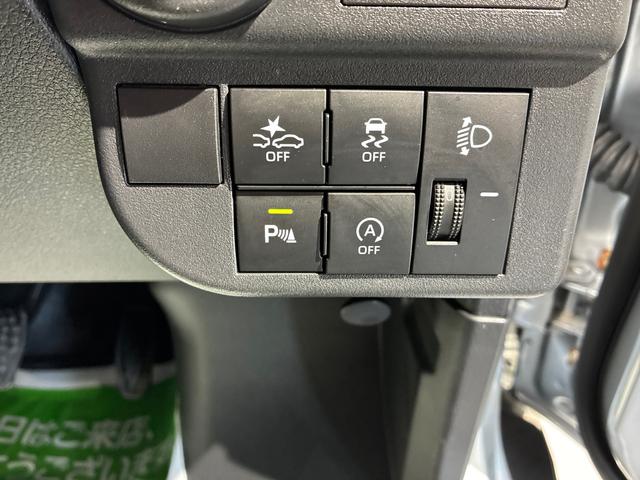 ハイゼットカーゴデッキバンG(島根県)の中古車