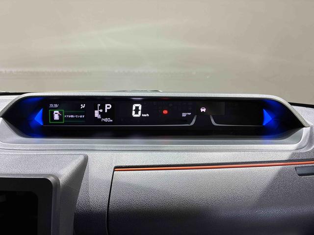 タントファンクロスリミテッド(島根県)の中古車