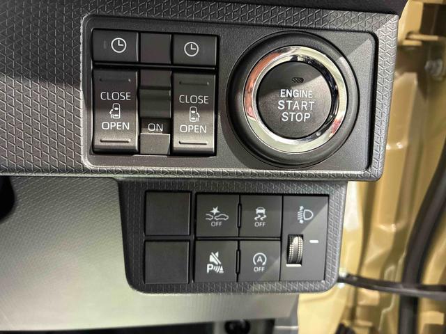 タントファンクロスリミテッド(島根県)の中古車