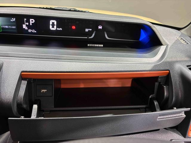タントファンクロスリミテッド(島根県)の中古車