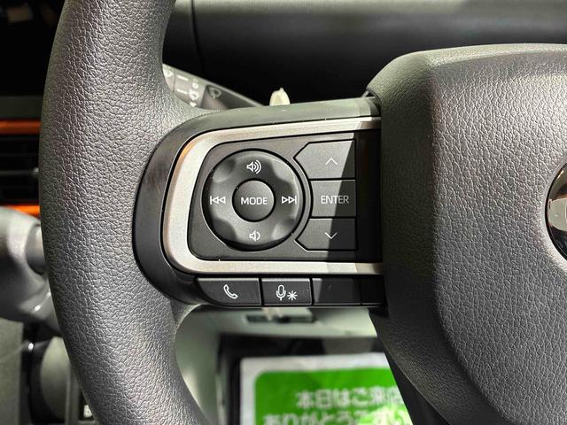 タントファンクロスリミテッド(島根県)の中古車
