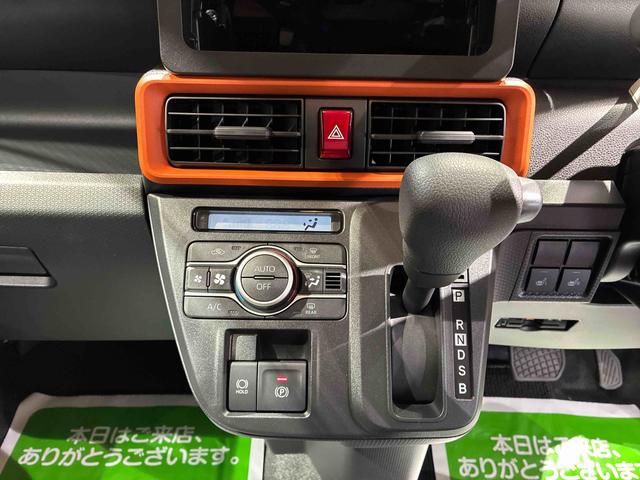 タントファンクロスリミテッド(島根県)の中古車