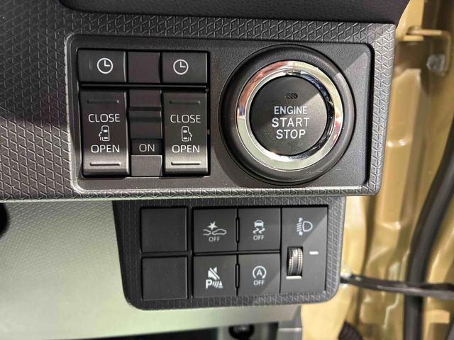 タントファンクロスリミテッド(島根県)の中古車