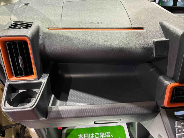 タントファンクロスリミテッド(島根県)の中古車