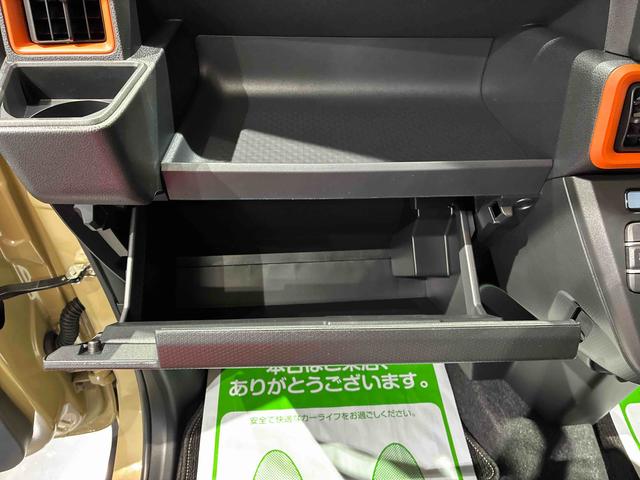タントファンクロスリミテッド(島根県)の中古車