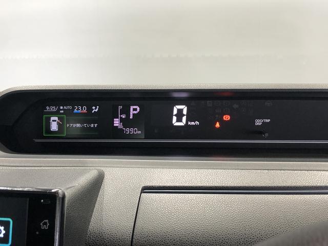 タントXバックカメラ 片側電動スライドドア パーキングセンサー(島根県)の中古車