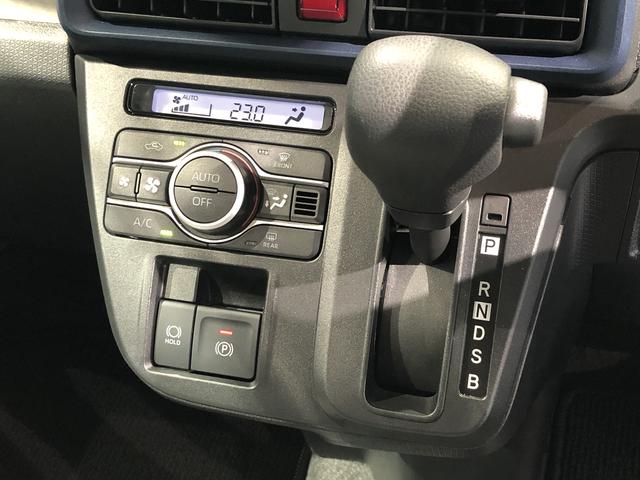 タントXバックカメラ 片側電動スライドドア パーキングセンサー(島根県)の中古車