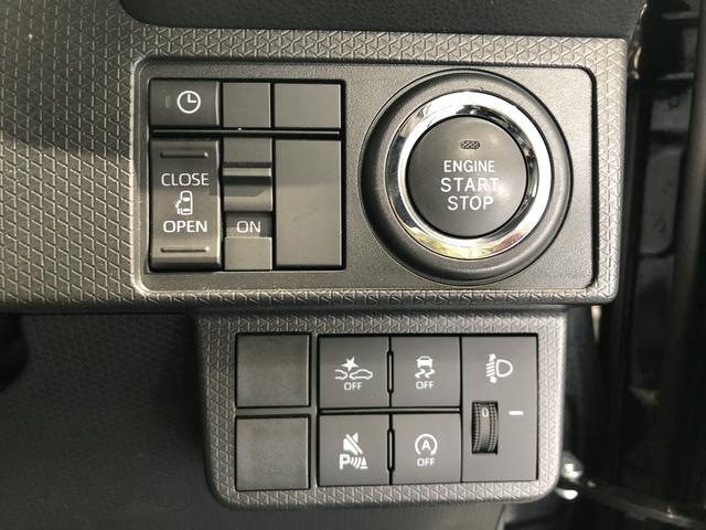 タントXバックカメラ 片側電動スライドドア パーキングセンサー(島根県)の中古車