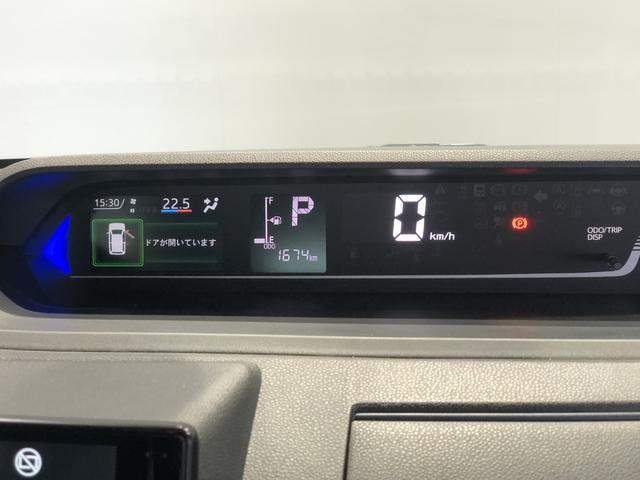 タントカスタムXリミテッド4WD バックカメラ ETC 両側電動スライドドア LEDヘッドライト(島根県)の中古車