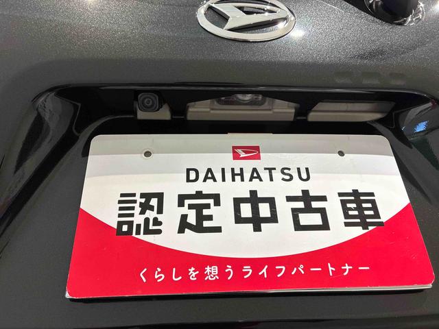 タントカスタムＸ（島根県）の中古車