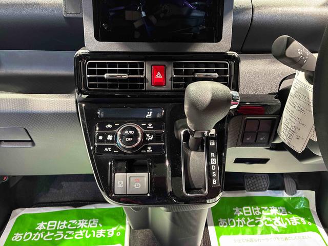 タントカスタムＸ（島根県）の中古車