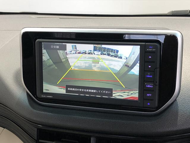 ムーヴL SAIIIワンオーナー バックカメラ キーレスエントリー オートマチックハイビーム(島根県)の中古車
