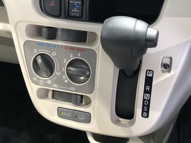 ムーヴL SAIIIワンオーナー バックカメラ キーレスエントリー オートマチックハイビーム(島根県)の中古車