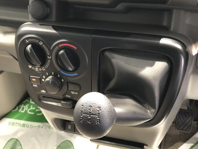 エブリイジョイン4WD 5速MT パーキングセンサー キーレスエントリー(島根県)の中古車