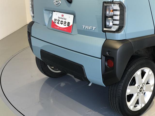 タフトG4WD ワンオーナー ナビ バックカメラ LEDヘッドライト(島根県)の中古車