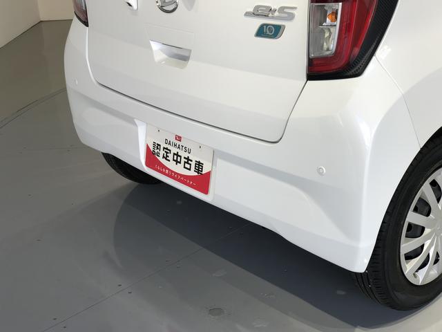 ミライースＬ　ＳＡIII　１０ｔｈアニバーサリーエディションワンオーナー　パーキングセンサー　キーレスエントリー（島根県）の中古車