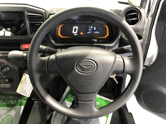 ミライースＬ　ＳＡIII　１０ｔｈアニバーサリーエディションワンオーナー　パーキングセンサー　キーレスエントリー（島根県）の中古車