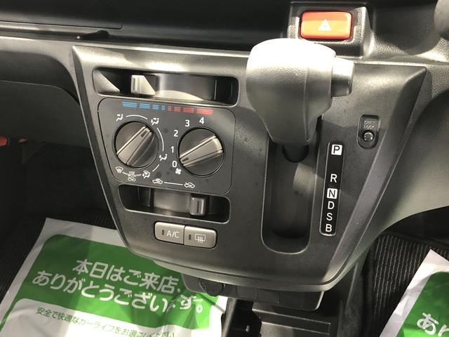 ミライースＬ　ＳＡIII　１０ｔｈアニバーサリーエディションワンオーナー　パーキングセンサー　キーレスエントリー（島根県）の中古車
