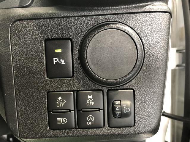 ミライースＬ　ＳＡIII　１０ｔｈアニバーサリーエディションワンオーナー　パーキングセンサー　キーレスエントリー（島根県）の中古車
