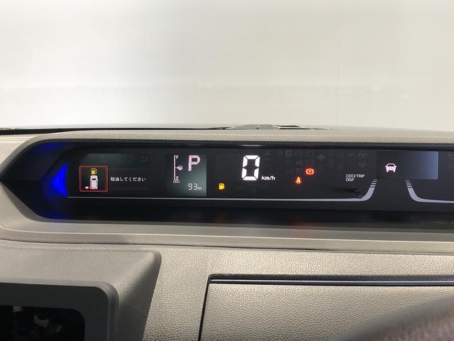 タントカスタムＸリミテッドＥＴＣ　両側電動スライドドア　ＬＥＤヘッドライト　パーキングセンサー（島根県）の中古車