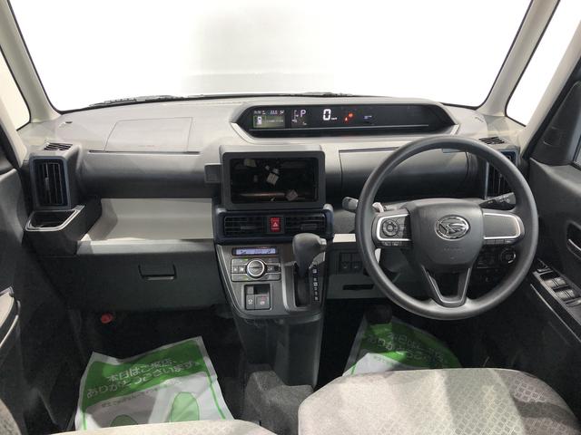 タントＸリミテッドＬＥＤヘッドライト　パーキングセンサー　両側電動スライドドア（島根県）の中古車