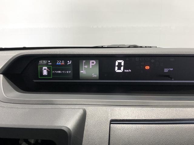 タントＸリミテッドＬＥＤヘッドライト　パーキングセンサー　両側電動スライドドア（島根県）の中古車