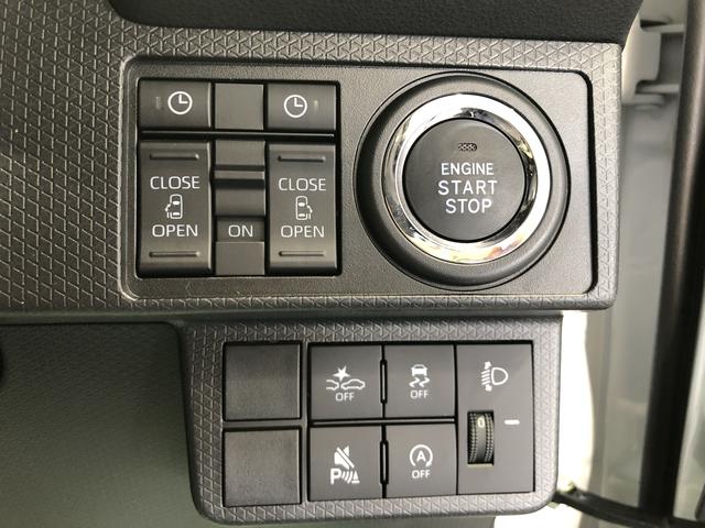タントＸリミテッドＬＥＤヘッドライト　パーキングセンサー　両側電動スライドドア（島根県）の中古車