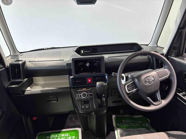 タントＸリミテッド（島根県）の中古車