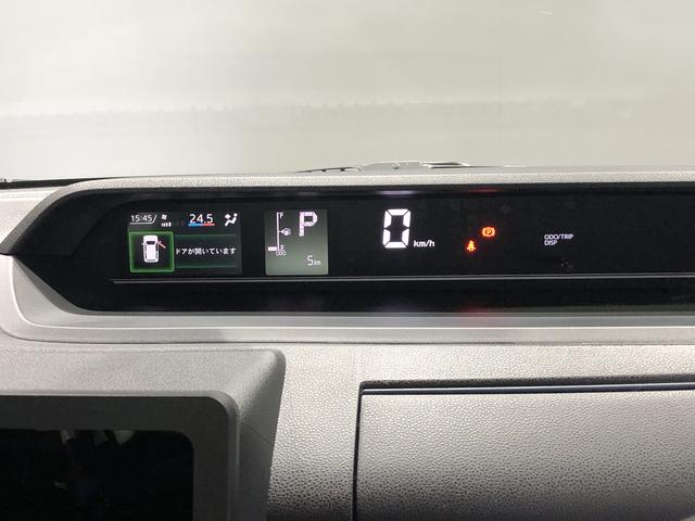 タントXリミテッドパーキングセンサー 両側電動スライドドア シートヒーター(島根県)の中古車