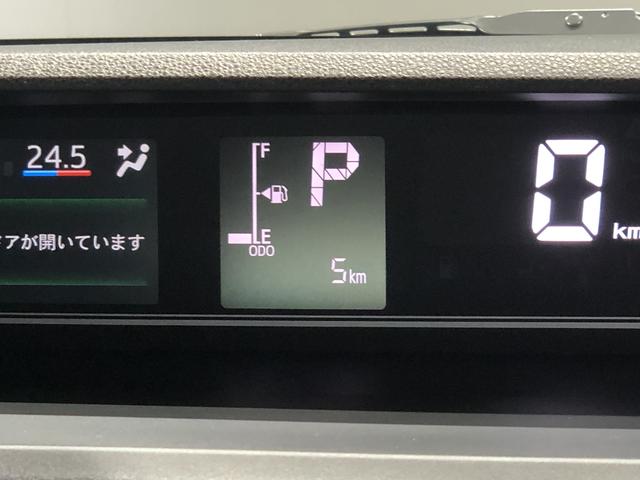 タントXリミテッドパーキングセンサー 両側電動スライドドア シートヒーター(島根県)の中古車