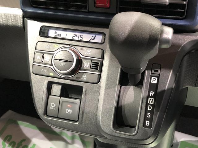 タントXリミテッドパーキングセンサー 両側電動スライドドア シートヒーター(島根県)の中古車