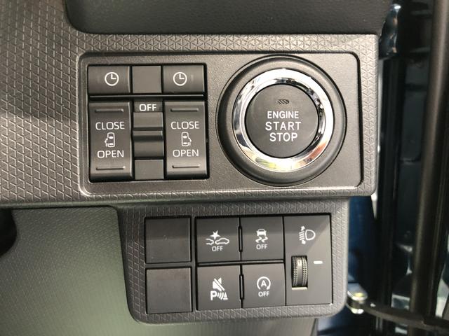 タントXリミテッドパーキングセンサー 両側電動スライドドア シートヒーター(島根県)の中古車