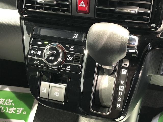 タントカスタムXリミテッドETC 両側電動スライドドア パーキングセンサー シートヒーター(島根県)の中古車