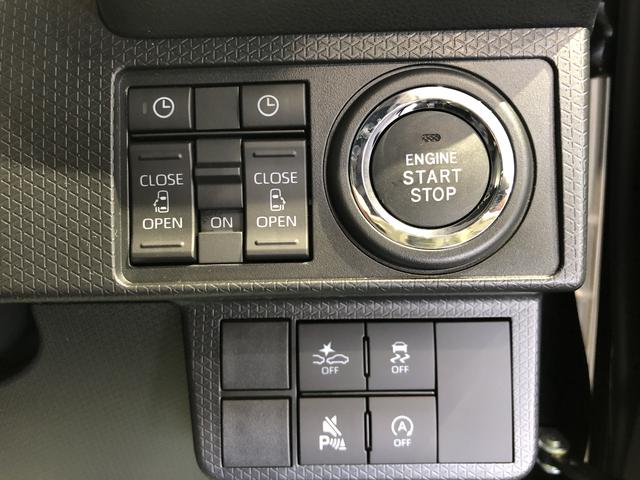 タントカスタムXリミテッドETC 両側電動スライドドア パーキングセンサー シートヒーター(島根県)の中古車