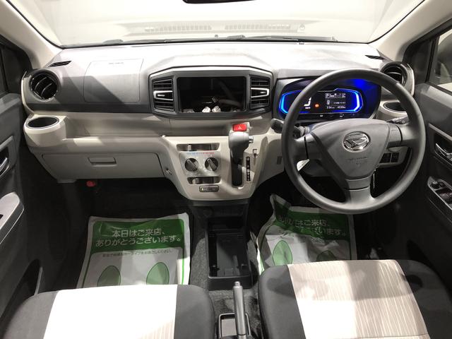 ミライースＸ　ＳＡIII４ＷＤ　ＬＥＤヘッドライト　パーキングセンサー　キーレスエントリー（島根県）の中古車