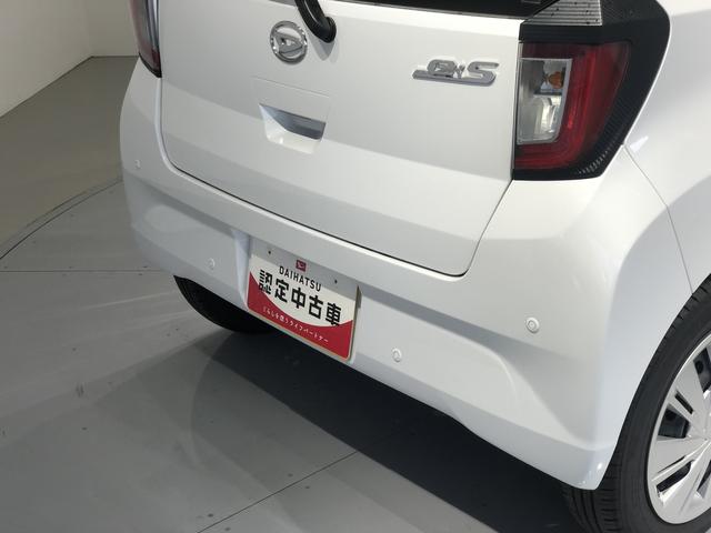 ミライースＸ　ＳＡIII４ＷＤ　ＬＥＤヘッドライト　パーキングセンサー　キーレスエントリー（島根県）の中古車