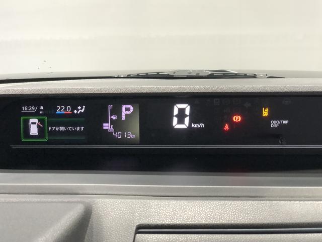 タントカスタムXバックカメラ LEDヘッドライト パーキングセンサー 両側電動スライドドア(島根県)の中古車