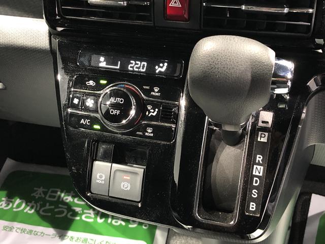 タントカスタムXバックカメラ LEDヘッドライト パーキングセンサー 両側電動スライドドア(島根県)の中古車