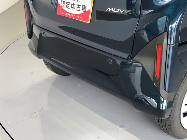 ムーヴX4WD 片側電動スライドドア LEDヘッドライト パーキングセンサー(島根県)の中古車