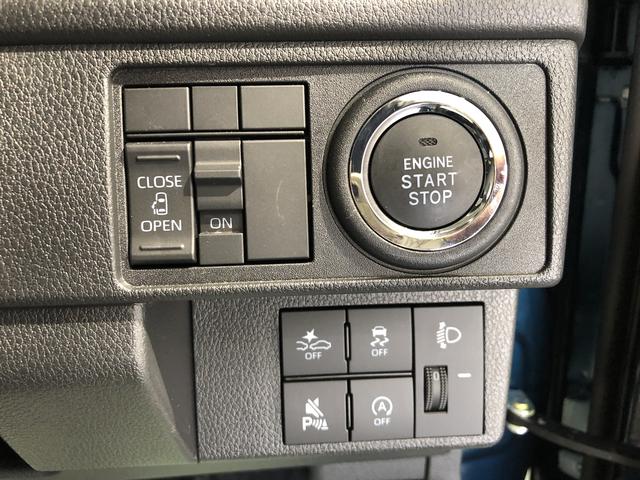 ムーヴX4WD 片側電動スライドドア LEDヘッドライト パーキングセンサー(島根県)の中古車