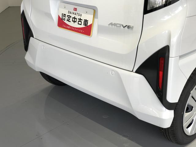 ムーヴＸ片側電動スライドドア　ＬＥＤヘッドライト　パーキングセンサー（島根県）の中古車