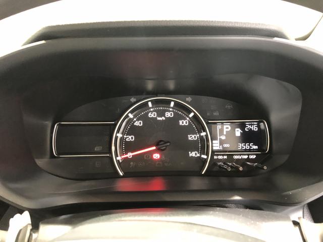 ムーヴＸ片側電動スライドドア　ＬＥＤヘッドライト　パーキングセンサー（島根県）の中古車