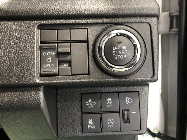 ムーヴＸ片側電動スライドドア　ＬＥＤヘッドライト　パーキングセンサー（島根県）の中古車