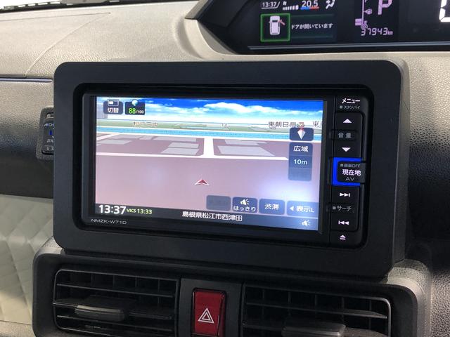 タントXワンオーナー ナビ バックカメラ LEDヘッドライト パーキングセンサー(島根県)の中古車